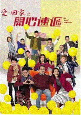 青柠影视经典-阿甘正传